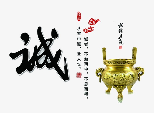 岳塘要债公司