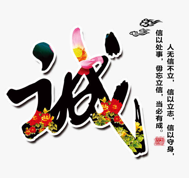 岳塘要账公司