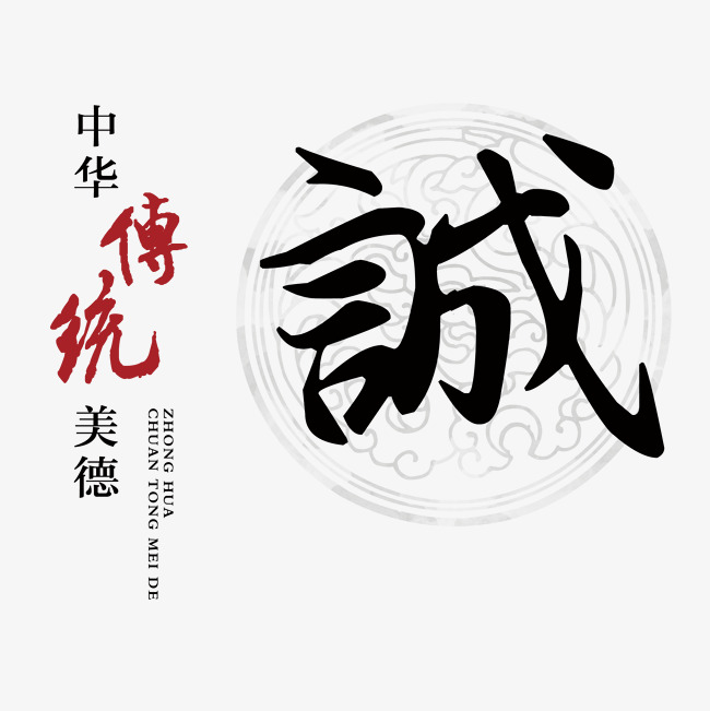 岳塘讨账公司